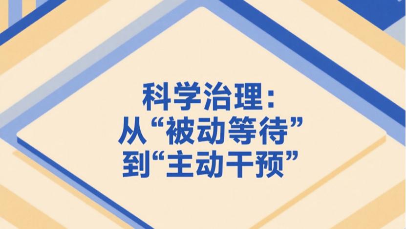 新房晾3-6个月就能入住？别被味道骗了，这才是科学答案