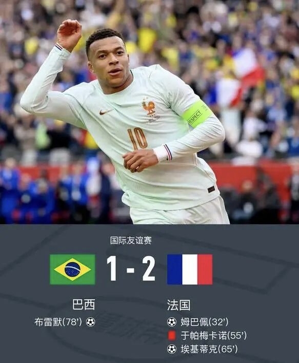 世界杯16强


随着哥伦比亚1:0击败加纳，世界杯16强全部产生了，不过令人尴