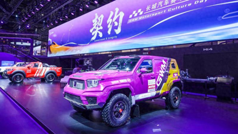 重返达喀尔 +自研GT3，长城汽车加速中国赛车全球化进程！