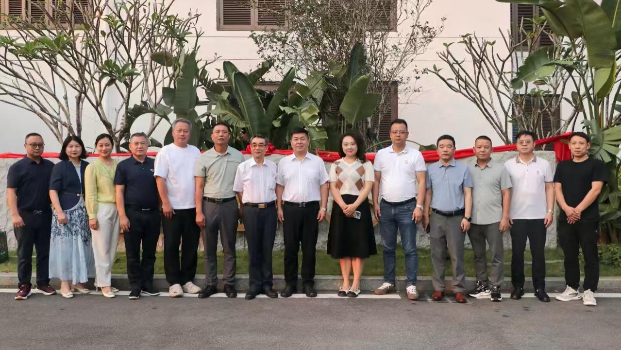 走进自贸港，力推邵阳红 ——邵阳红促进会赴海南开展系列交流活动