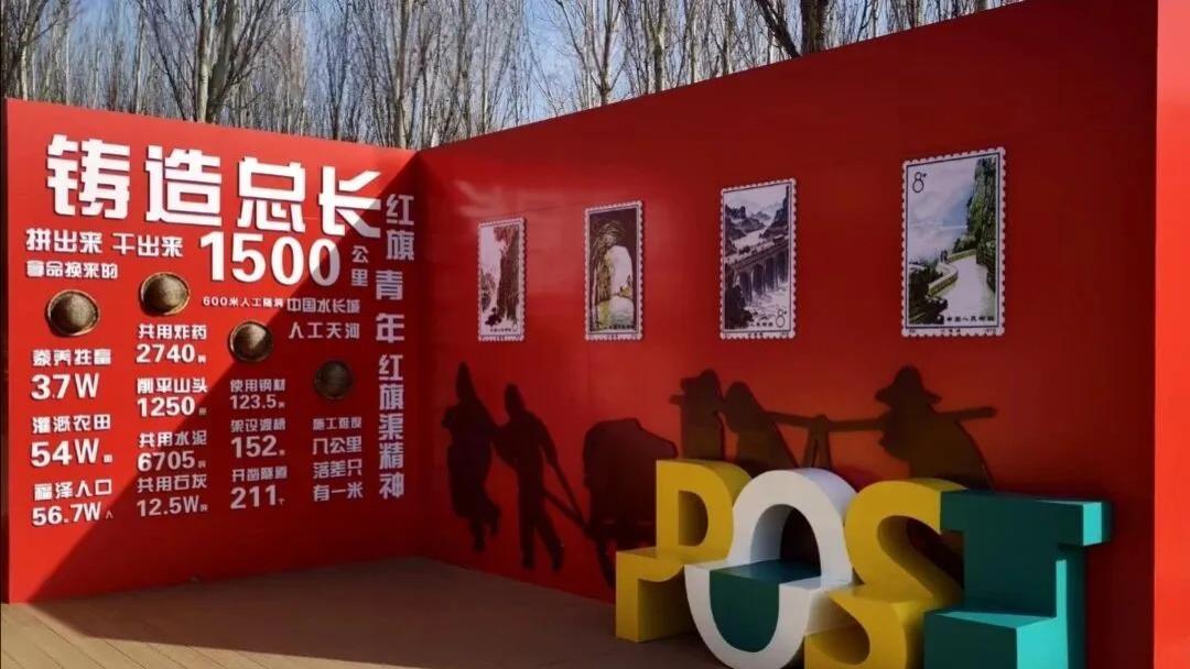 当内耗掏空你时，让5A级景区红旗渠为你重启人生