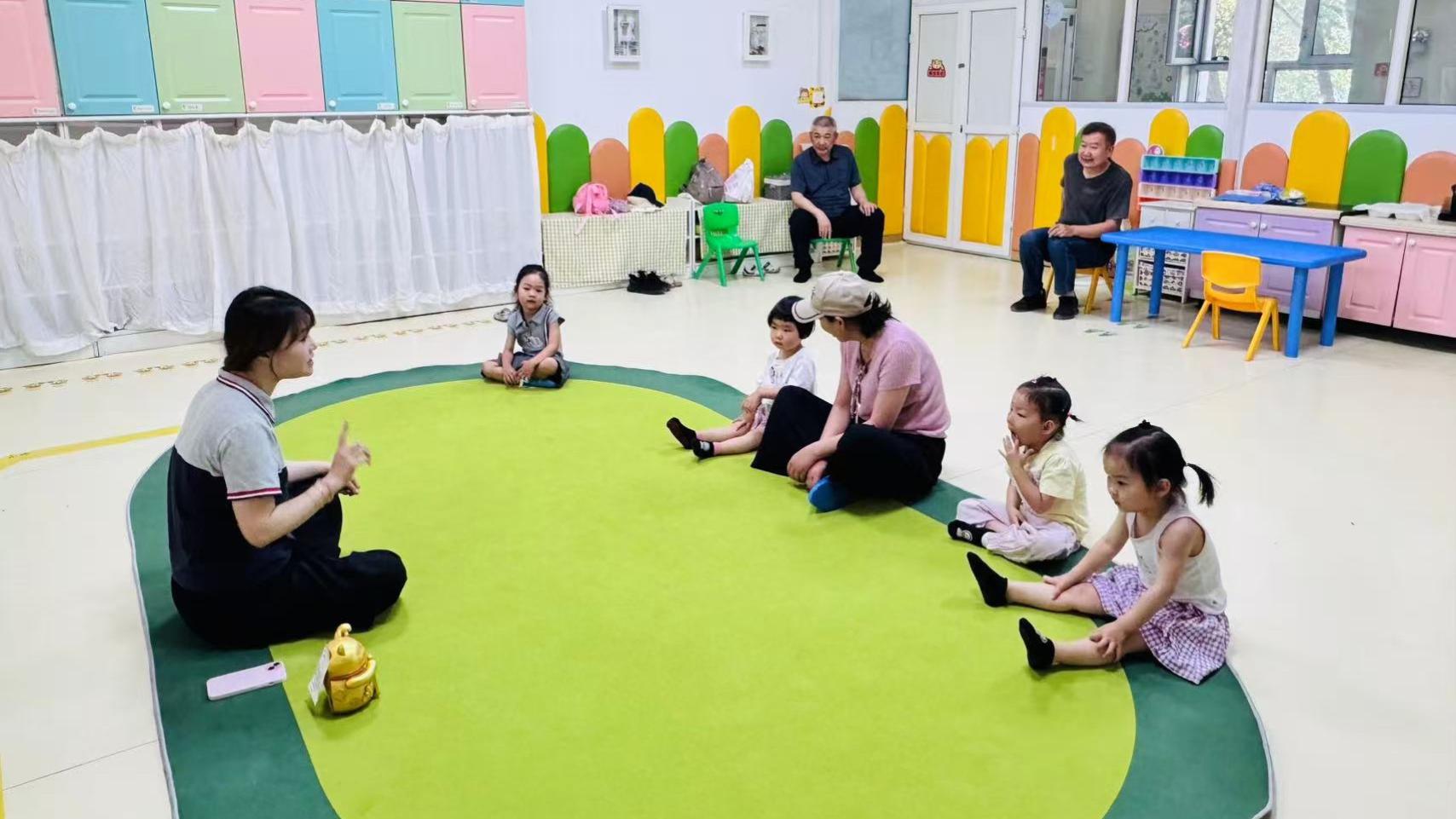 考察幼儿园吃的好不好，要试吃吗？8步为你解析