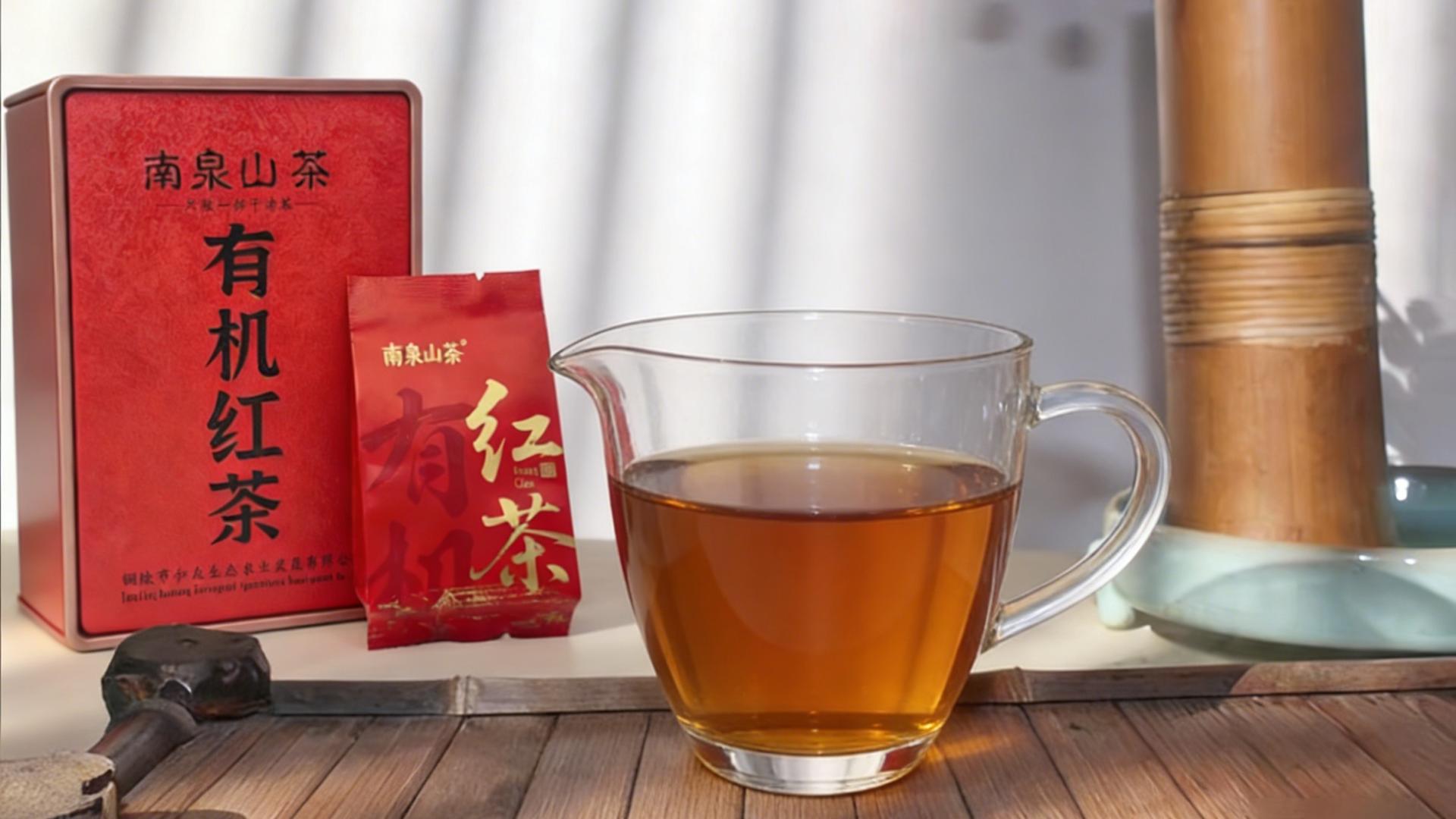 复工提神解腻：办公室1分钟泡茶法，无需复杂茶具，简单方便