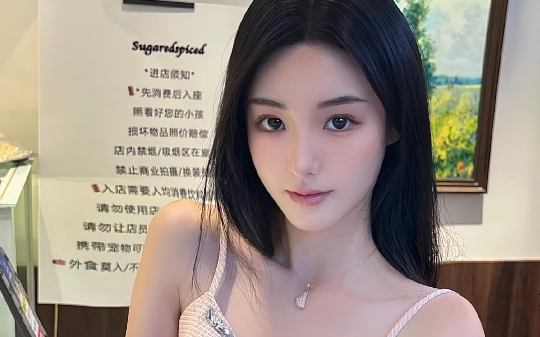 男大奶狗勾引我的女友之后，才知道我是富二代，女友跪求我收回决定