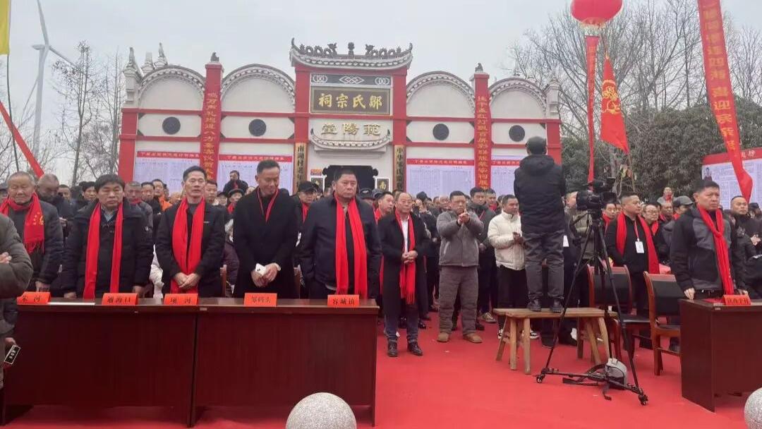 监利邹氏宗祠重光记：一座祠堂与百年家族的记忆传承