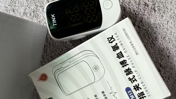 家用血氧仪多少钱便宜好用？揭秘十款高性价比亲民款机型
