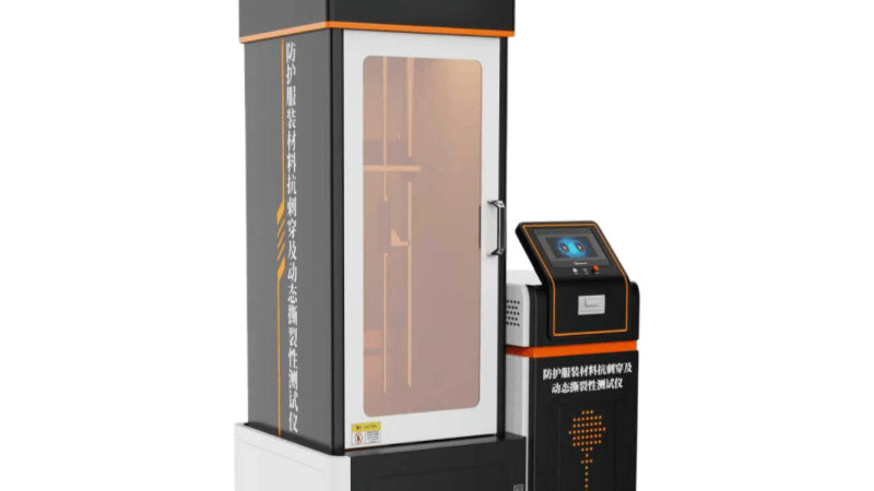 HT-X085 防护服装材料抗刺穿及动态撕裂性测试仪 GB/T 20654-2006 参数解析
