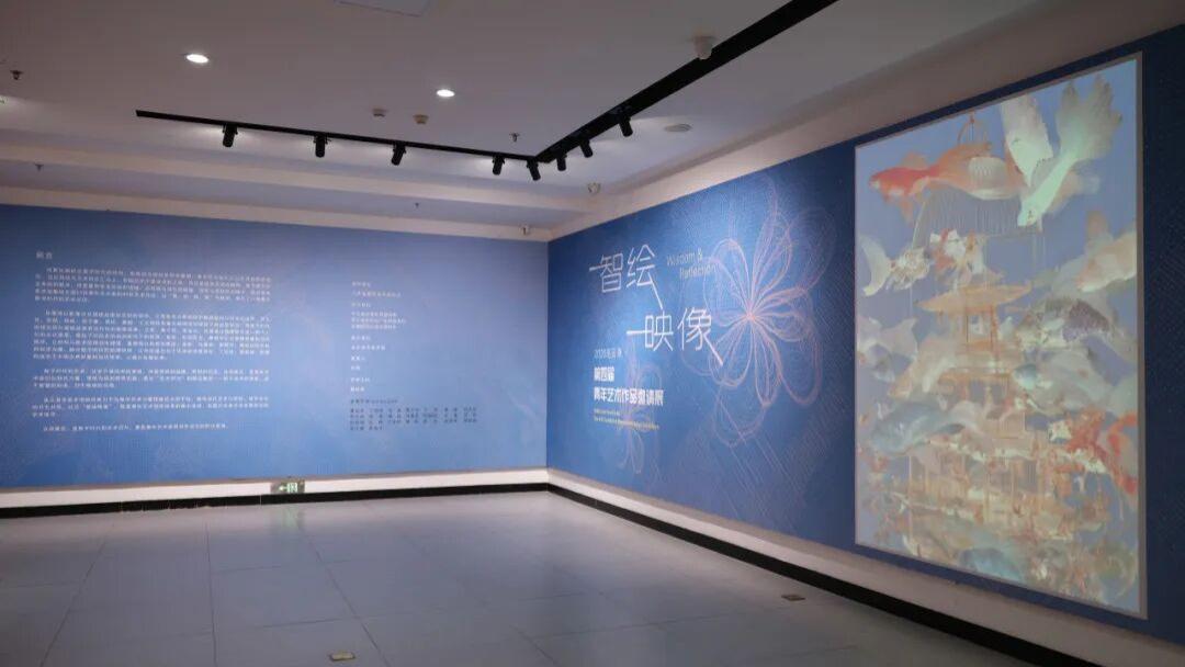 “智绘·映像”—2026连云港第四届青年艺术周暨青年艺术作品邀请展盛大开启