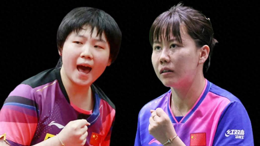 WTT多哈冠军赛：1月11日赛程公布！诞生2项冠军，国乒3大主力出战