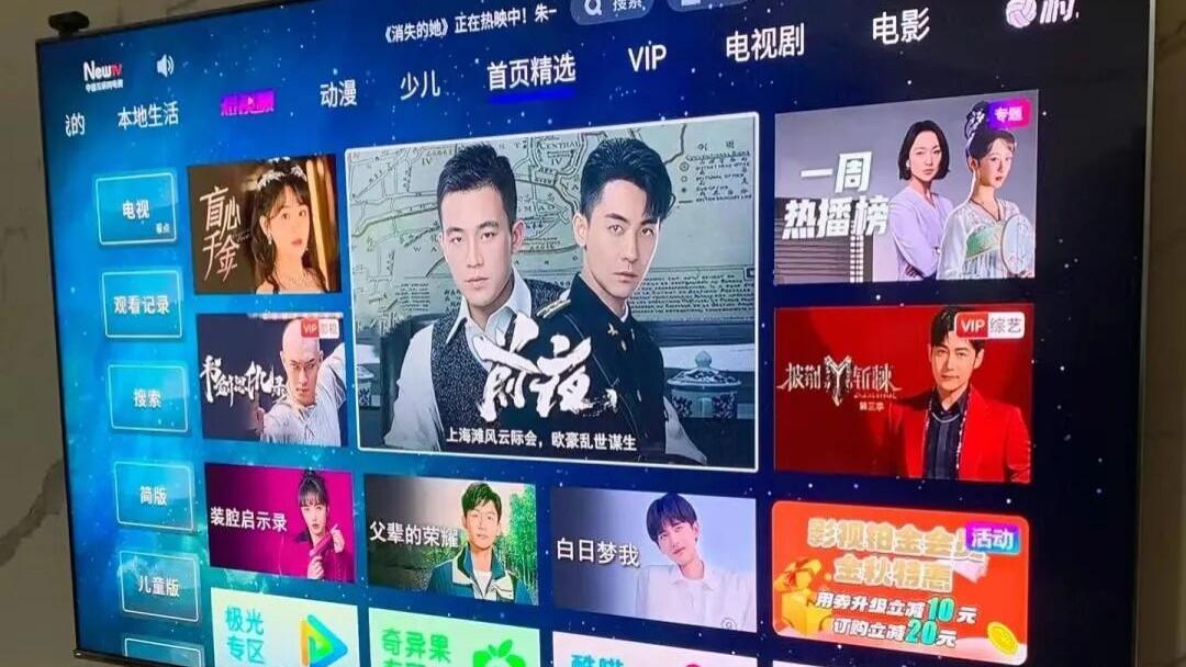 这5款家电，先别急着扔，改一下，还能再用10年！