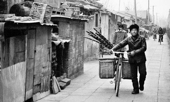 走，上班去!(1990年北京）