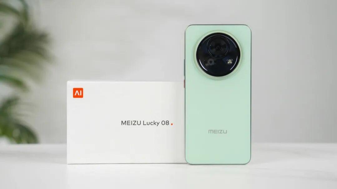 捡漏价！魅族lucky08 12+512版本仅需1019元！