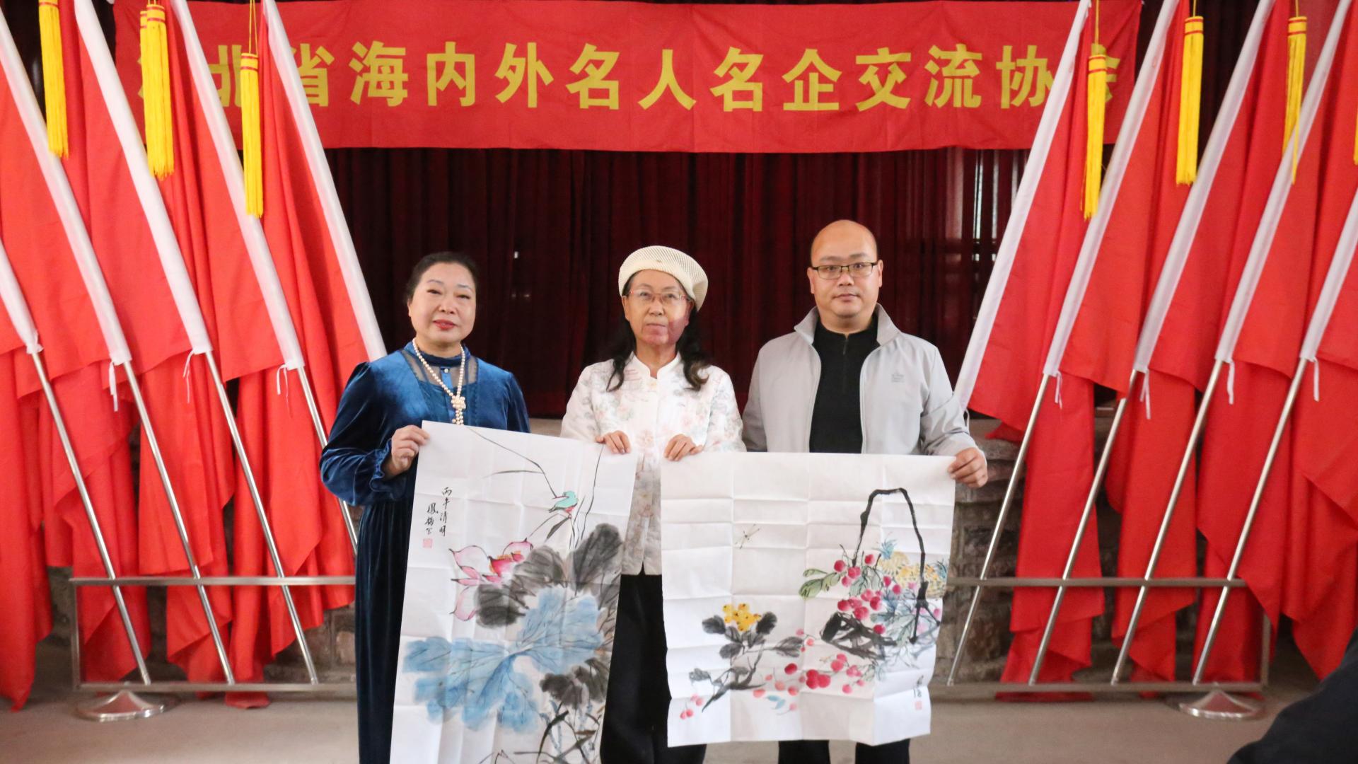 重阳踏秋访古村 翰墨文脉润龙窝 国家历史文化名村采风摄影纪实
