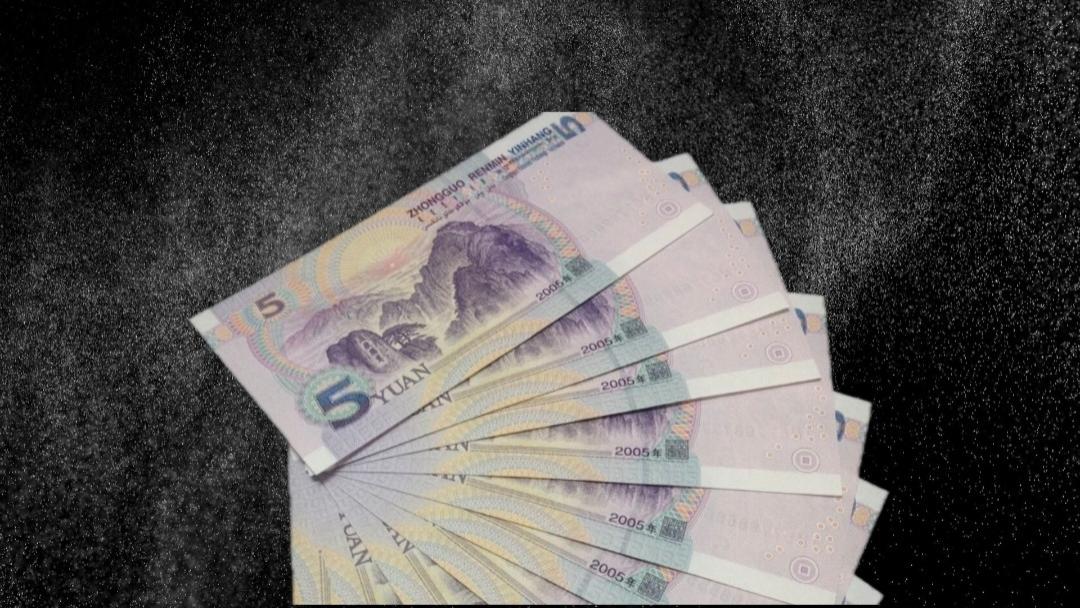 估价3万！熟悉的5元纸币，这4种再破也值钱！