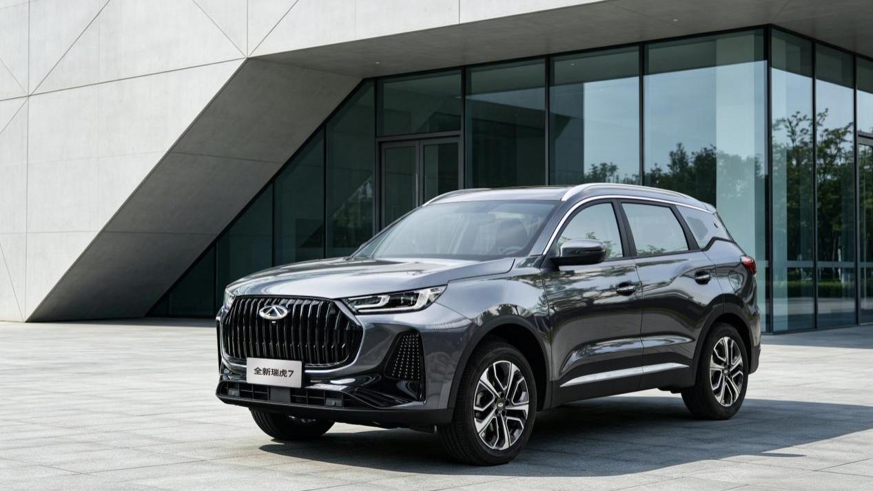 瑞虎7 & 瑞虎5系列三款新品上市 奇瑞再拓全球版图