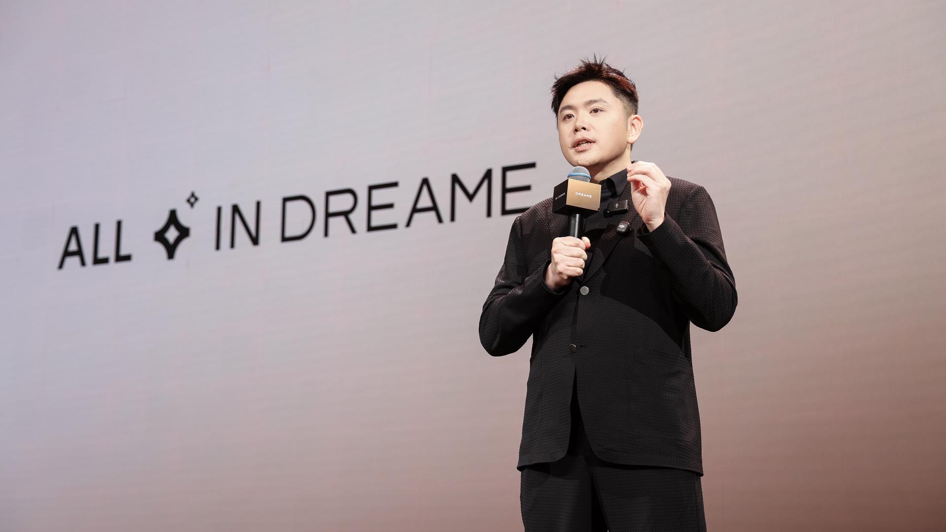 如何理解追觅这轮产业聚焦的逻辑