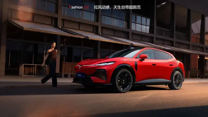 30.99万元定义“科技FUV”新物种，岚图追光S一小时订单破万