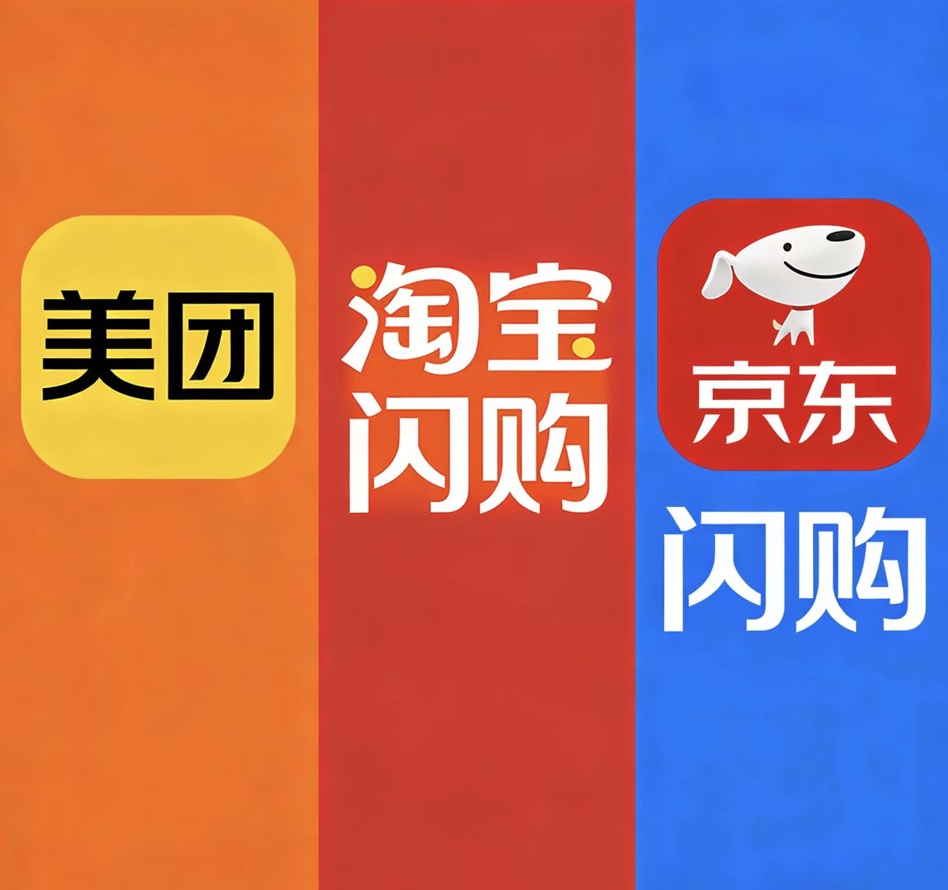 三，四月份是外卖的淡季，不光跑外卖的单子少，连外卖店的老板都觉得订外卖的人少了，