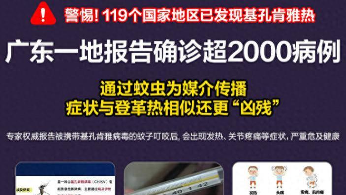 灭蚊灯什么牌子的好？灭蚊器十大品牌有哪些？高口碑的灭蚊灯十大品牌排行榜，解析选购指南！