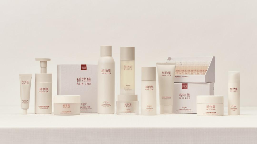 新锐品牌稀物集：靠松茸卡位国货美妆，差异化能否炼成竞争壁垒？