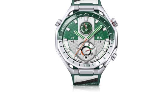 华为WATCH Ultimate 2 非凡探索 旷野绿7999 元正式发布，腕上高球教练陪你挥杆制胜