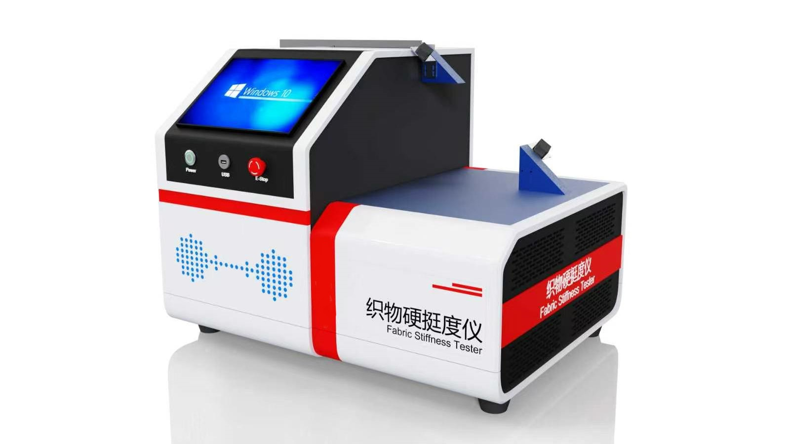 高配版织物硬挺度仪 诚卫 CW-HF780 性能参数 ASTM D1388-1996