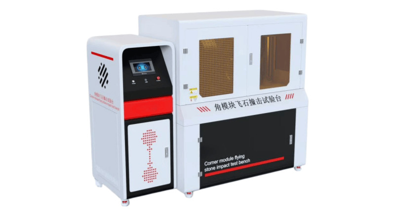HT-BS009 角模块飞石撞击试验台 SAE J400 符合认证标准