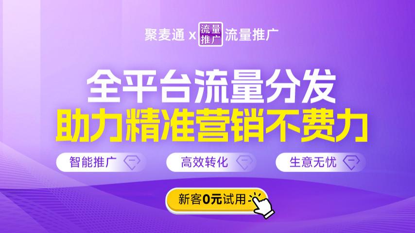 淘宝店铺换类目有什么影响? 怎么更换类目?