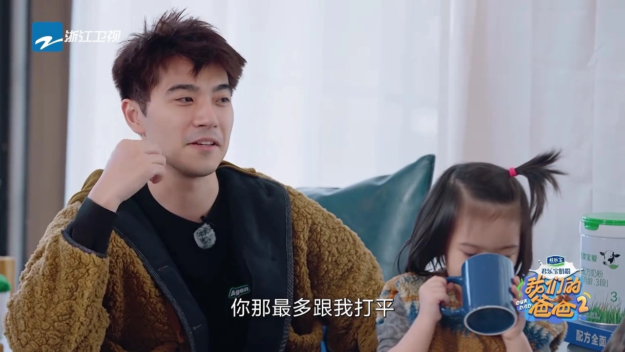 越看越不适！《我们的爸爸2》信信家强行圆满，还有什么看点？