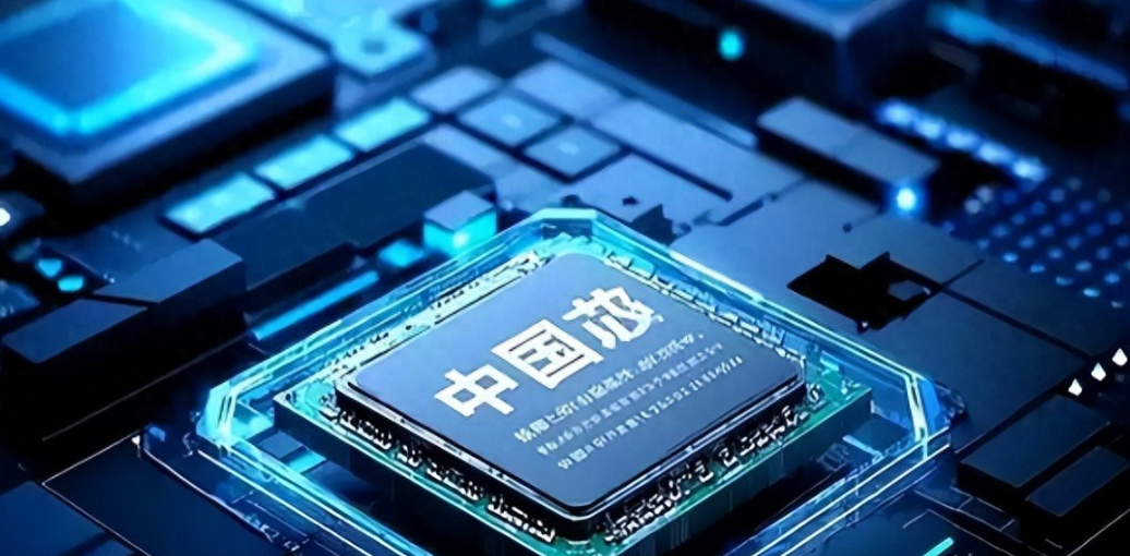 中国芯片自主化最新进展，期待春暖花开！