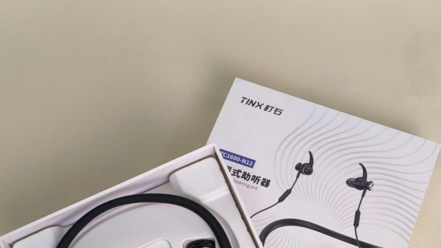 助听器怎么买不上当最靠谱？多款式对比实测揭秘