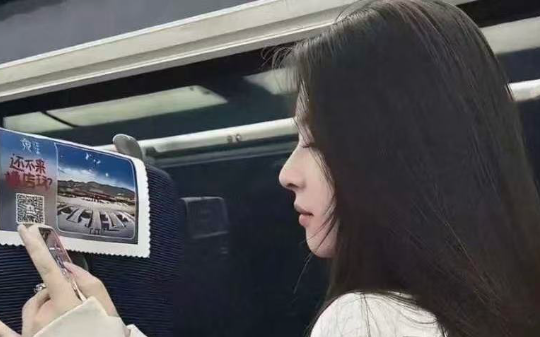 真的有人相信网恋吗？男子3年间给网恋女友转账近200万，一面没见就被拉黑！