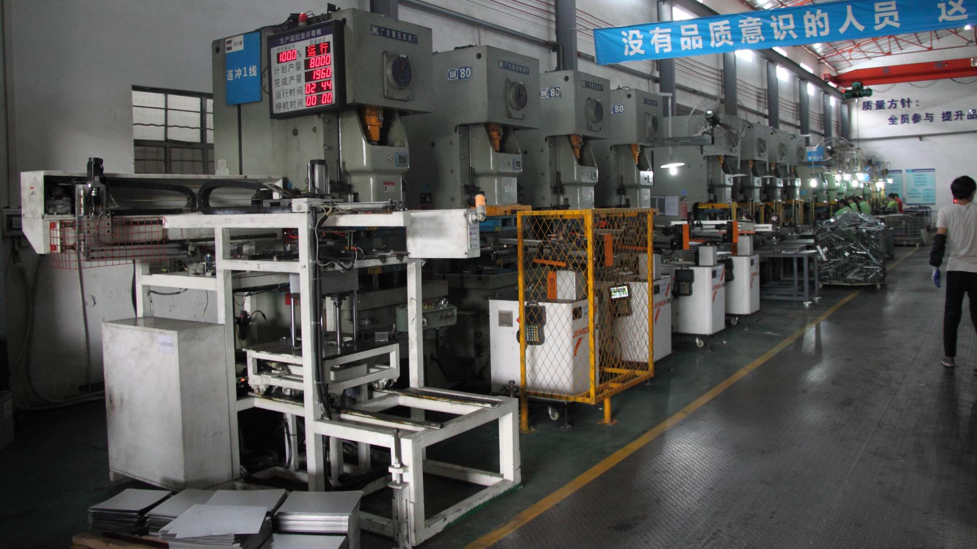 家电冲压自动化适配难题？3个实操技巧高效破解！