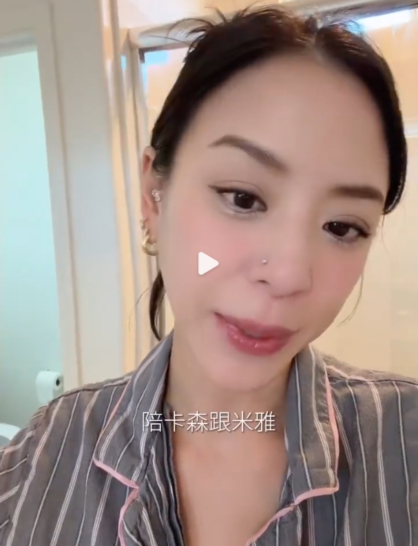 江语晨空闲飞回美国陪伴孩子，一双儿女颜值超高！