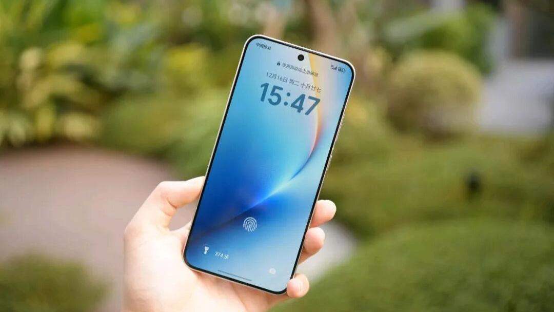 超前瞻：荣耀正在评估6.89''±2k 185Hz超高刷大直屏！