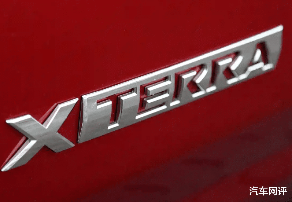 日产Xterra官宣回归！V6+混动双动力暴击，网友：爷青回
