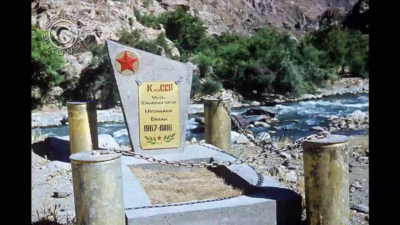 阿富汗的苏军墓碑，他们死在了阿富汗。