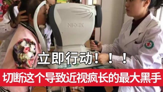 儿童护眼灯推荐哪款品牌？儿童专用护眼台灯清单来了，学习更轻松