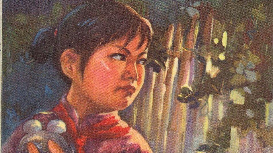中国革命斗争故事连环画/小人书《七月槐花香》