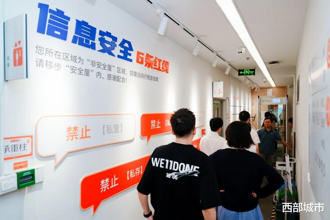 出行安全这道考题究竟有多难？