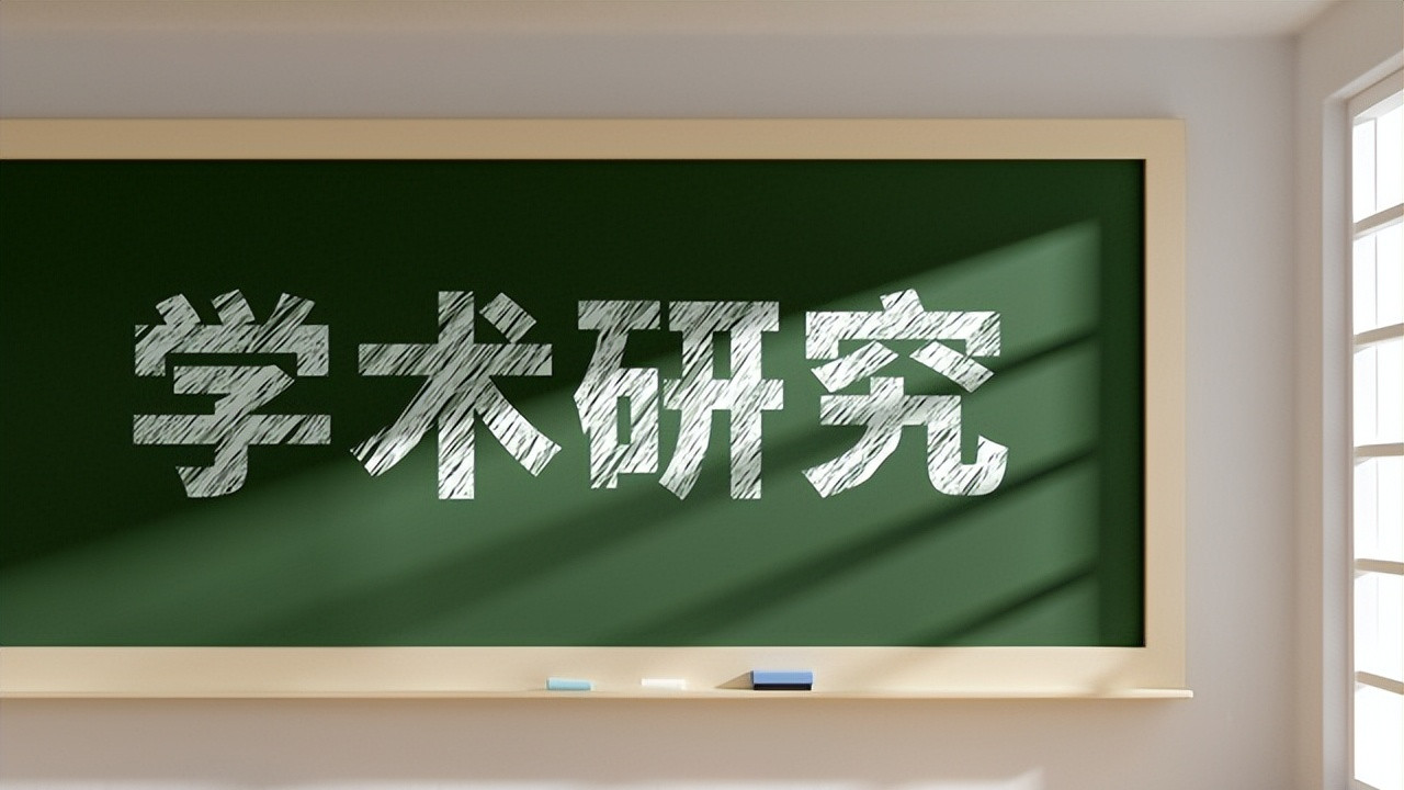 研究生必看！遇到这 9 种情况，你正在被 “坏导师” PUA