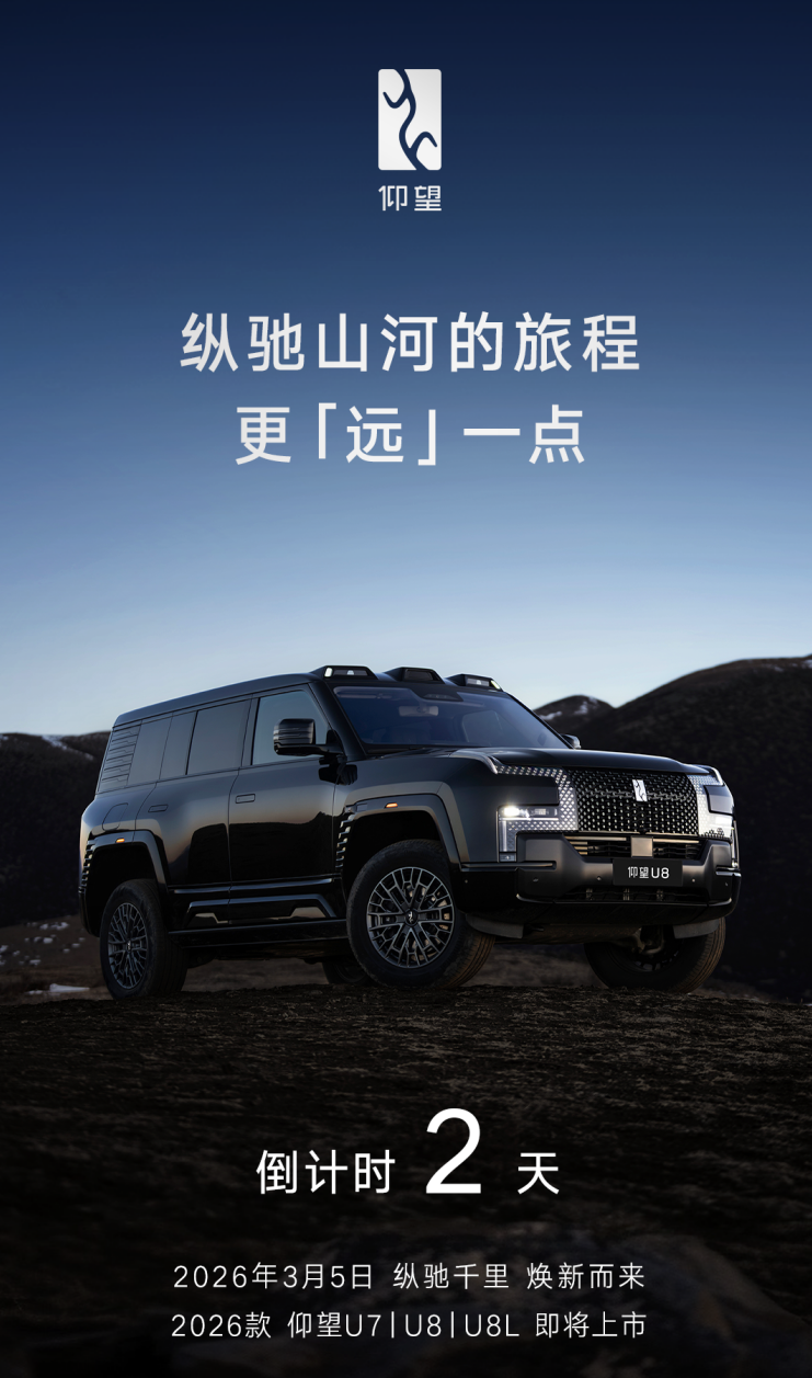 比亚迪这是又憋出了大招呀，目前一段比亚迪工厂内“天门山天梯”的视频引发关注，视频