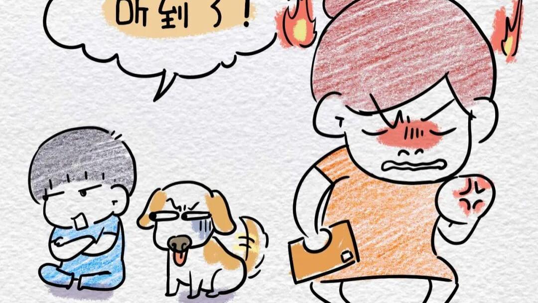 情绪稳定的妈妈，经常对自己说这6句话