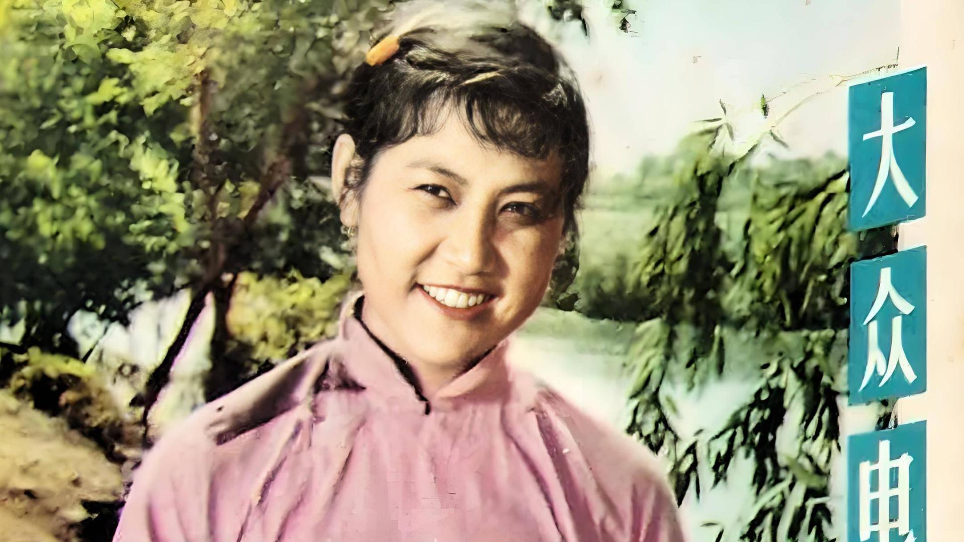 著名表演艺术家陶玉玲离世