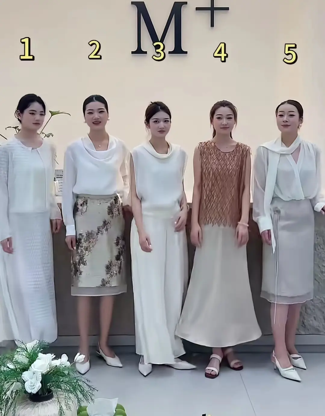 凭直觉，第一眼谁的衣品最好？
