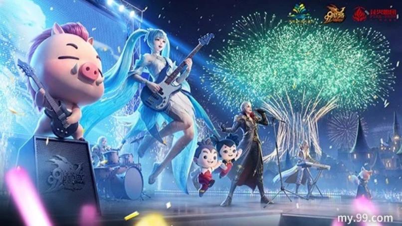 网龙《魔域》携手浏阳文旅，老牌游戏探索“数字+文旅”创新路径