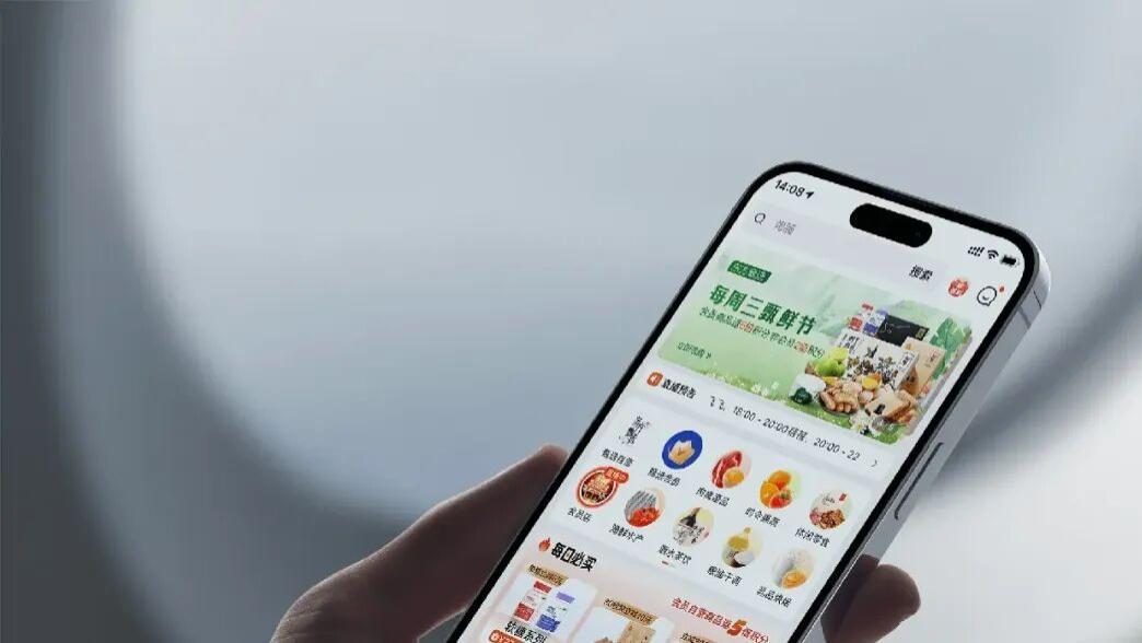 东方甄选早餐组合卖爆背后，一场“以用户为中心”的零售进化