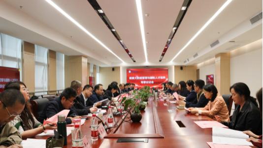 “济”刻解锁·专业说明书 | 医学技术系：健康大数据管理与服务专业