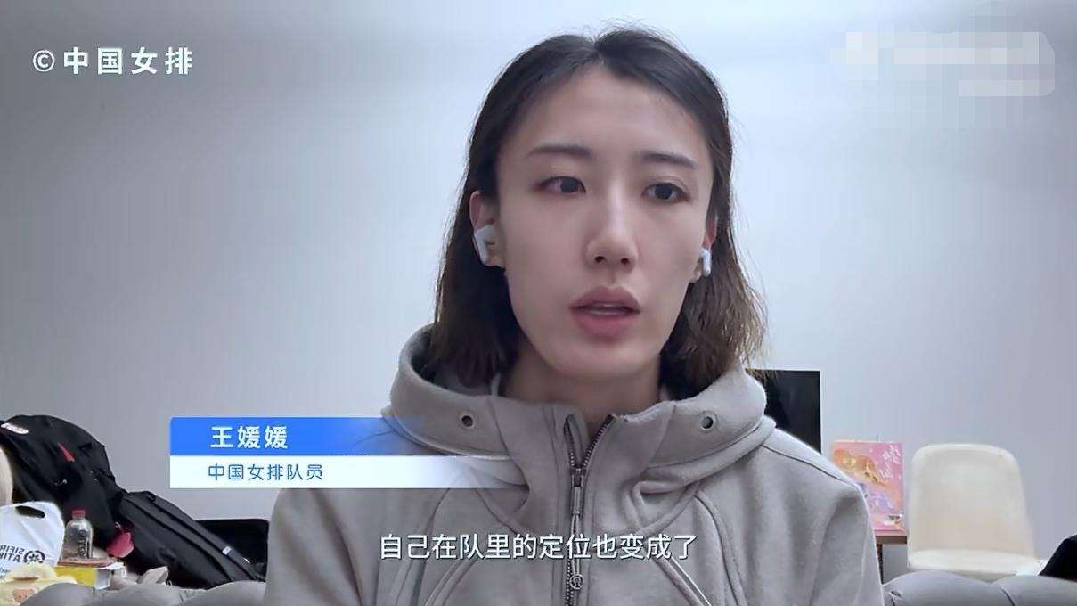 龚翔宇领衔！李盈莹在列，中国女排四人参与，官媒高度评价