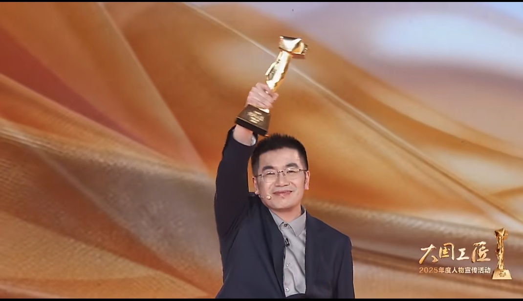 中国有了量子手机